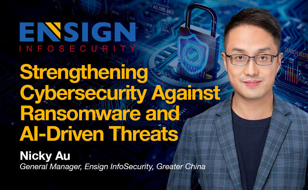 Strengthening Cybersecurity Against Ransomware and AI-Driven Threats